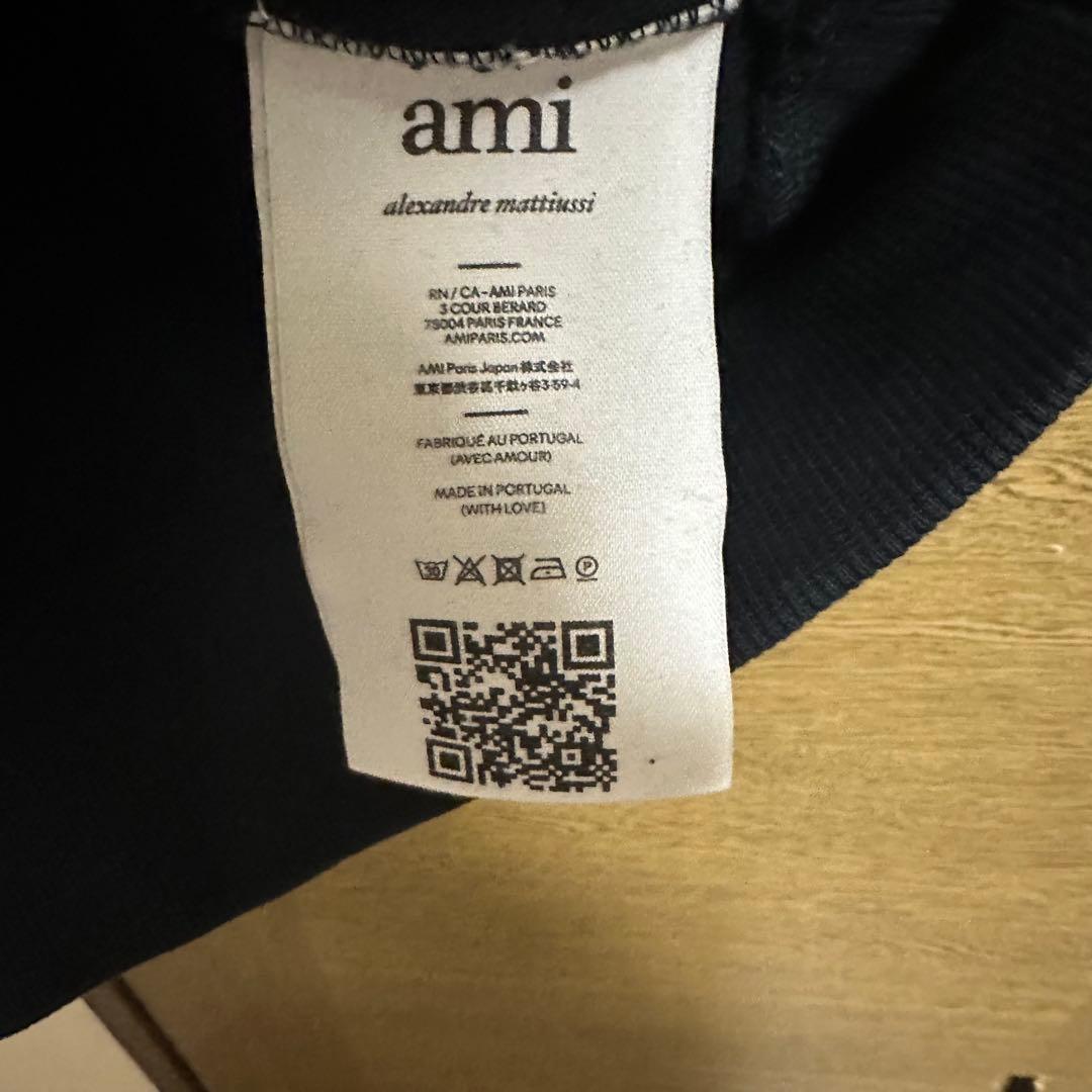 AMI PARIS トレーナー　正規品