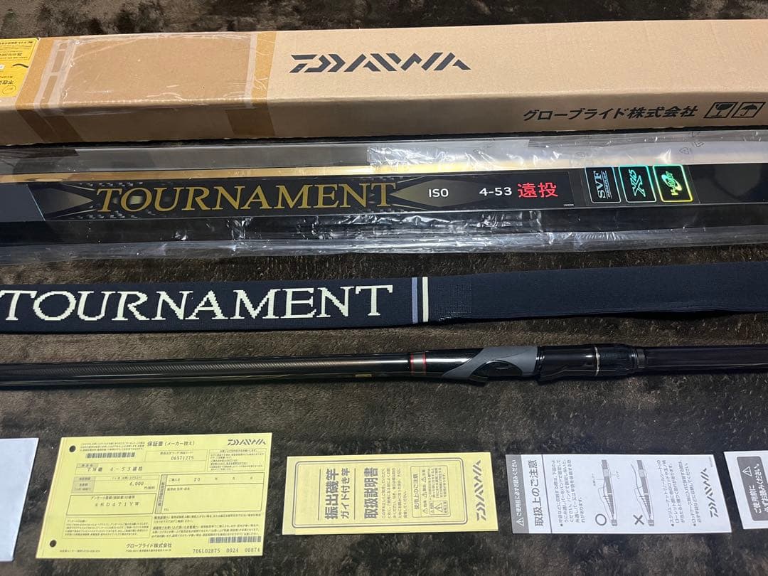 ダイワ トーナメントISO 遠投 4号-53 定価103,400円(税込)新品