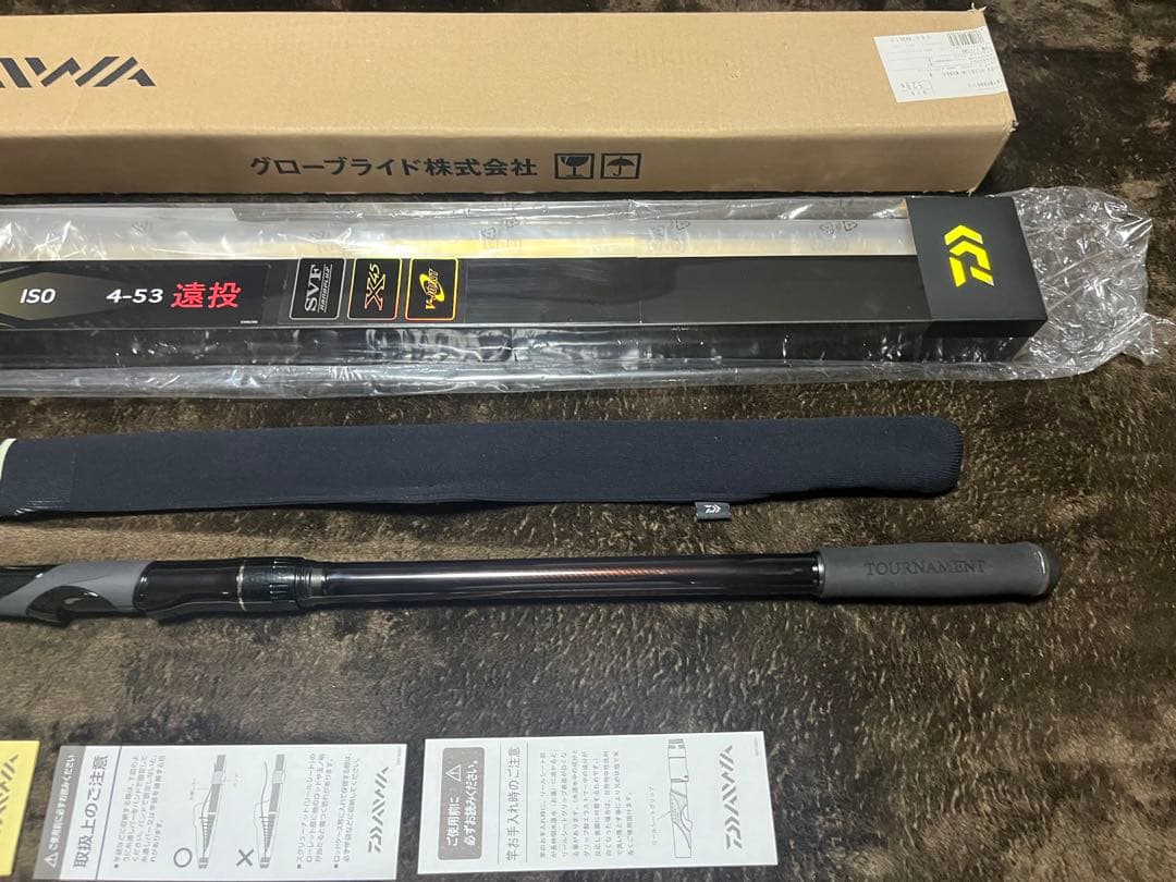 ダイワ トーナメントISO 遠投 4号-53 定価103,400円(税込)新品