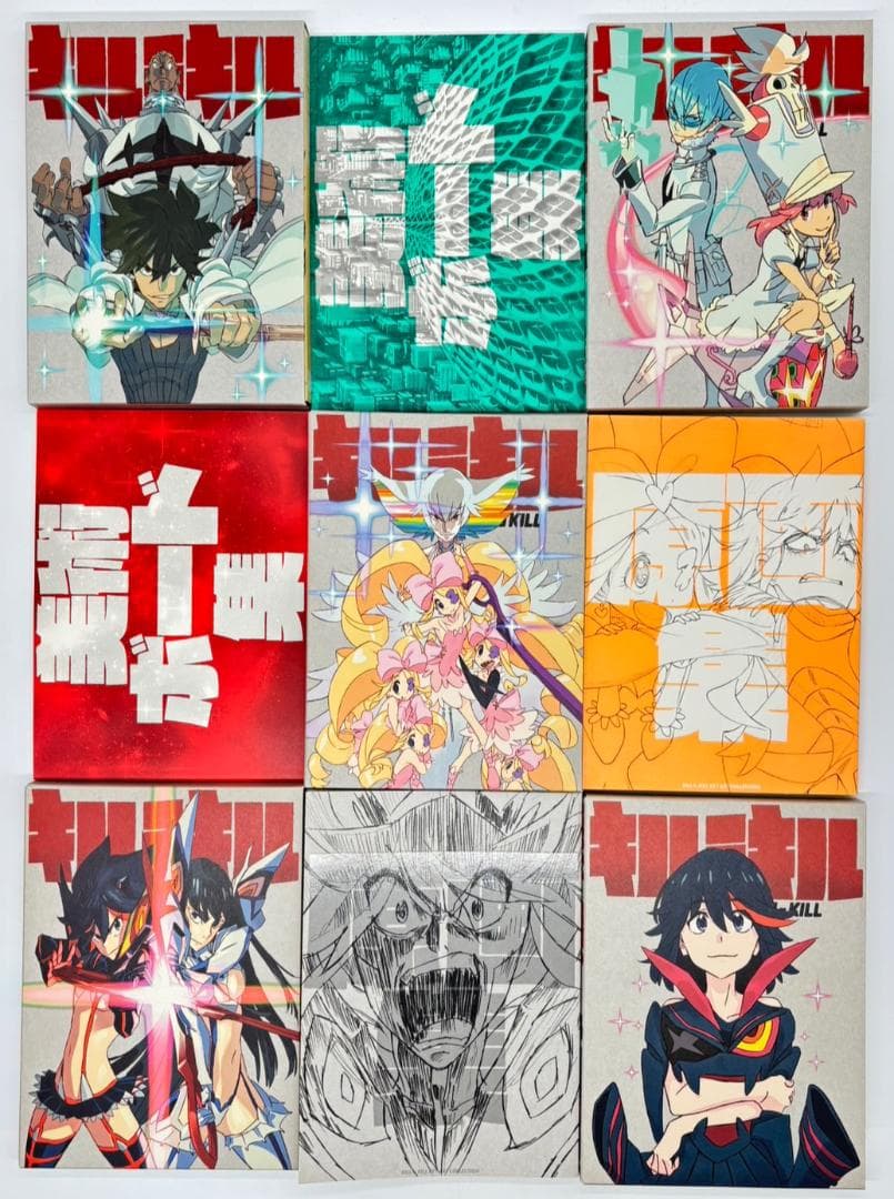 【DVD・収納BOX付き】 キルラキル 全巻 9巻セット