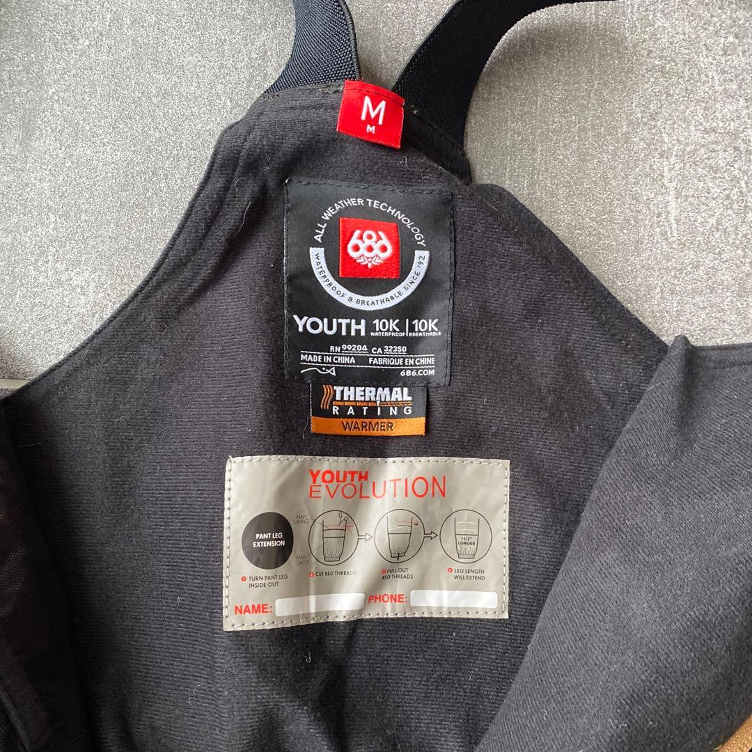 キッズ　686スノーボードウェア