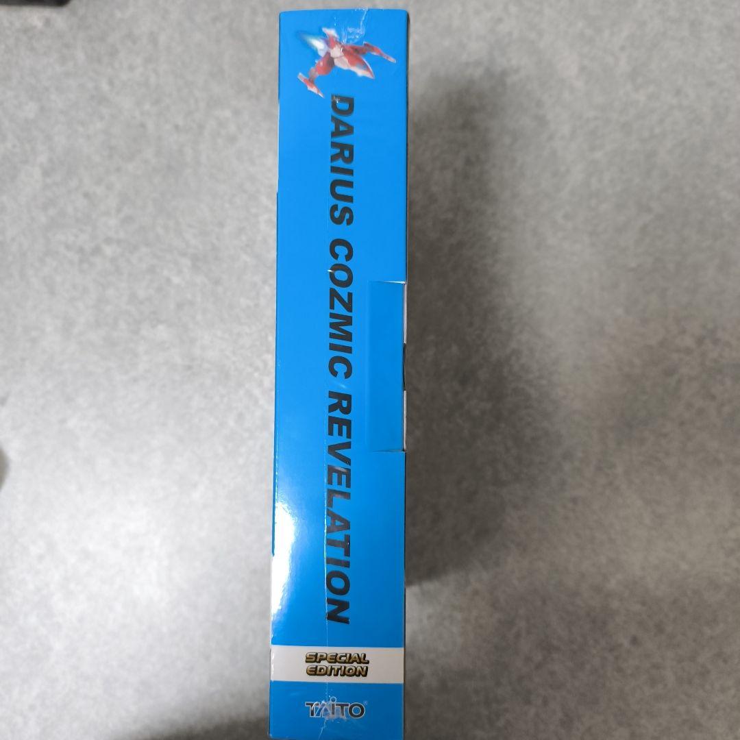 Switch ダライアス コズミックリベレーション 特装版