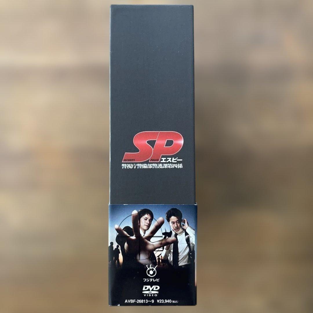 SP エスピー 警視庁警備部警護課第四係 DVD-BOX〈7枚組〉