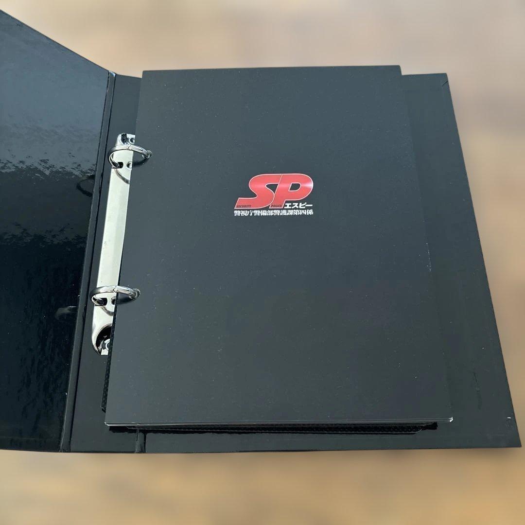 SP エスピー 警視庁警備部警護課第四係 DVD-BOX〈7枚組〉