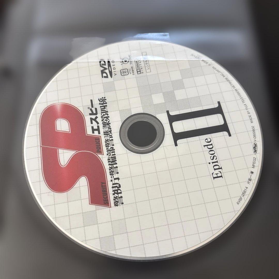 SP エスピー 警視庁警備部警護課第四係 DVD-BOX〈7枚組〉