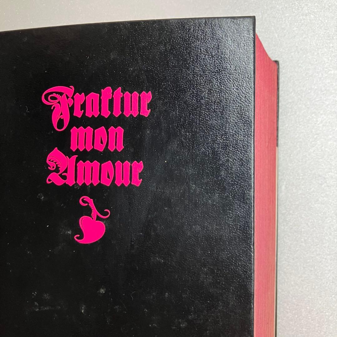 【洋書】フォントデザイン集 Fraktur Mon Amour