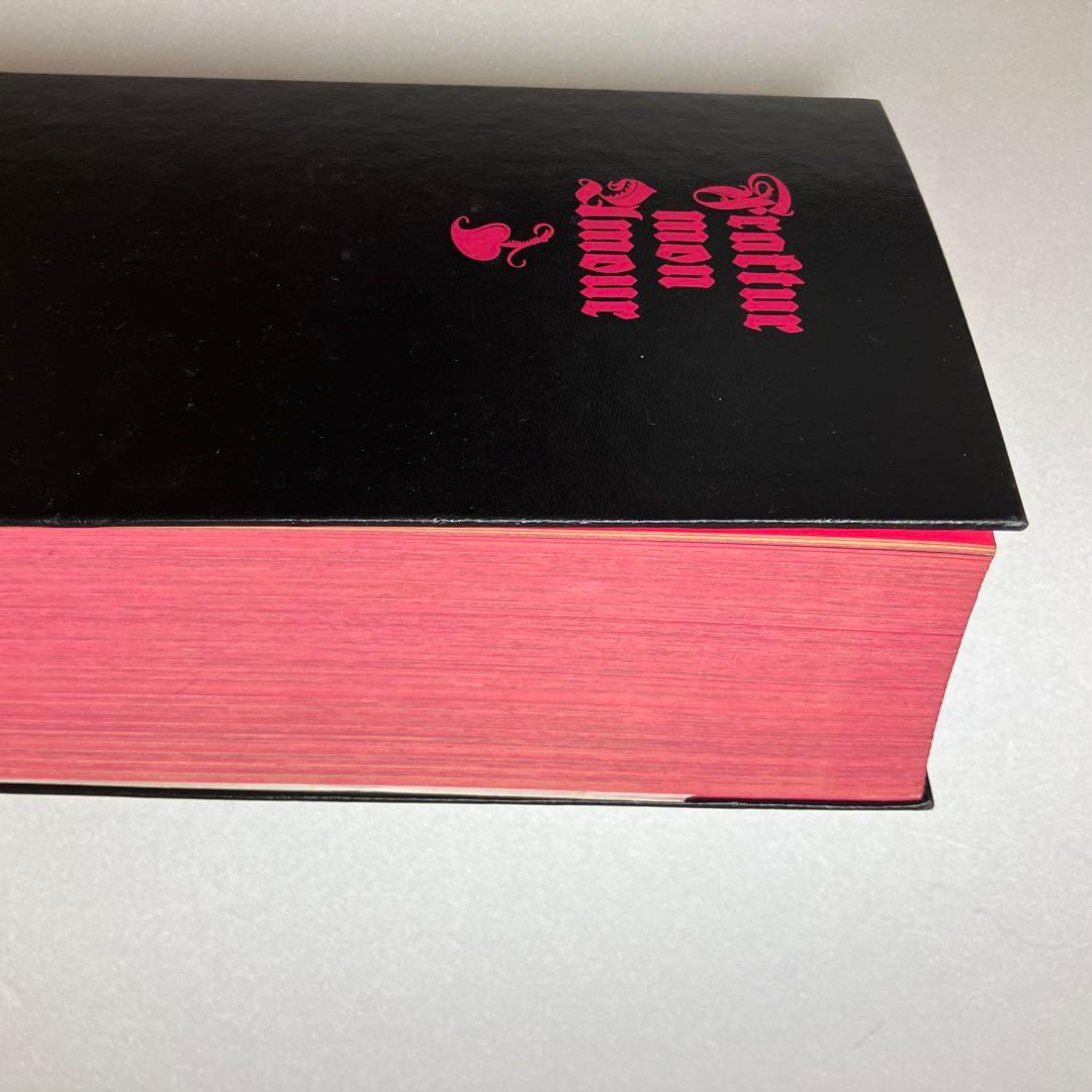 【洋書】フォントデザイン集 Fraktur Mon Amour