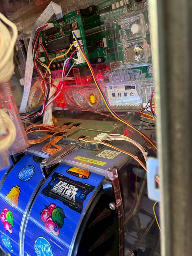 聖闘士星矢 スロット実機 アミューズメント仕様 ゲームセンター ゲーセン