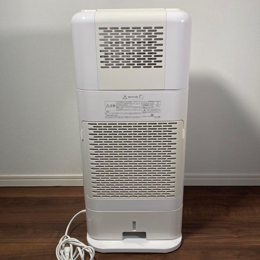 【美品】アイリスオーヤマ　サーキュレーター衣類乾燥機除湿機　IJDC-K80-W