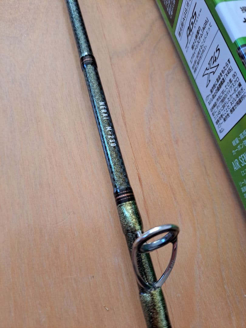 DAIWA LEADING ネライ M-230