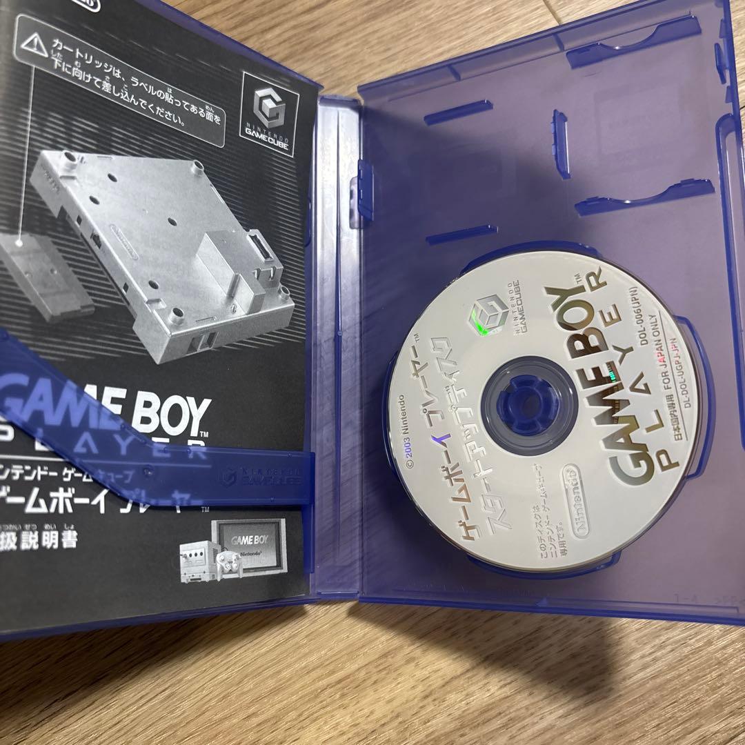 ゲームボーイプレイヤー オレンジ