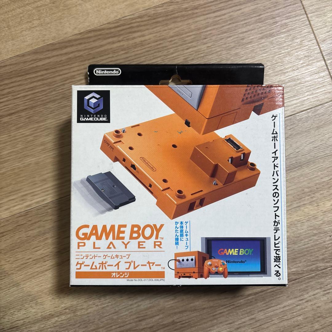 ゲームボーイプレイヤー オレンジ