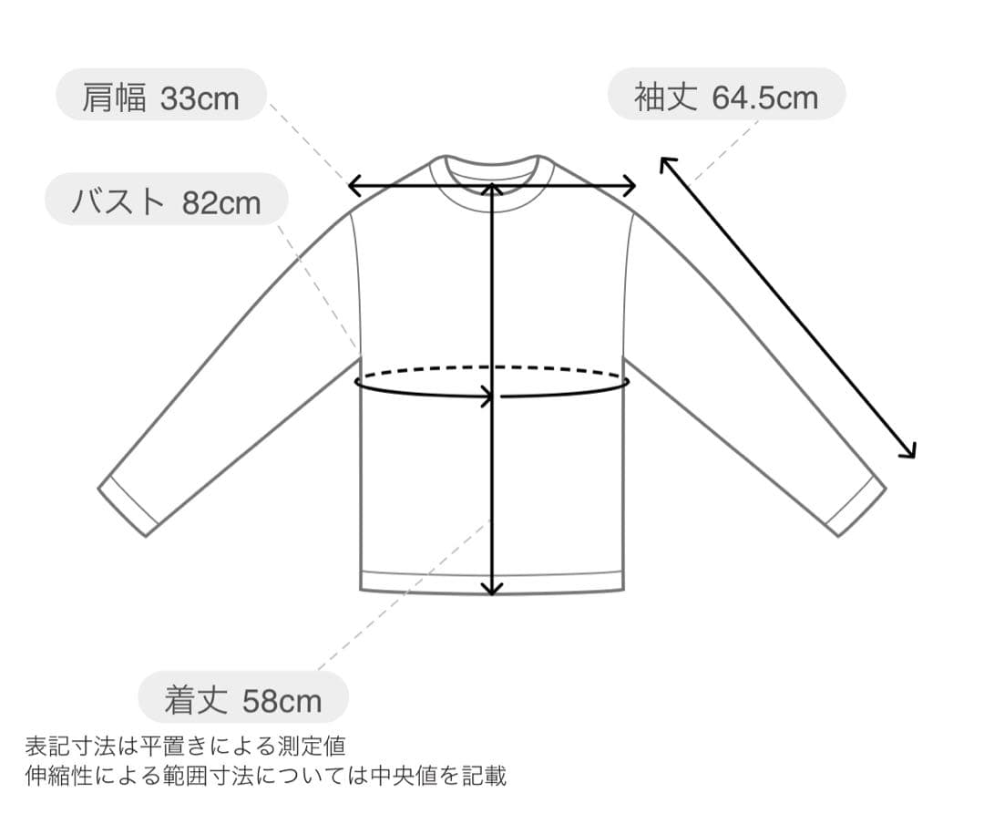 新品タグ付き レイヤードポロカットソー BRW ブラウン ピンク
