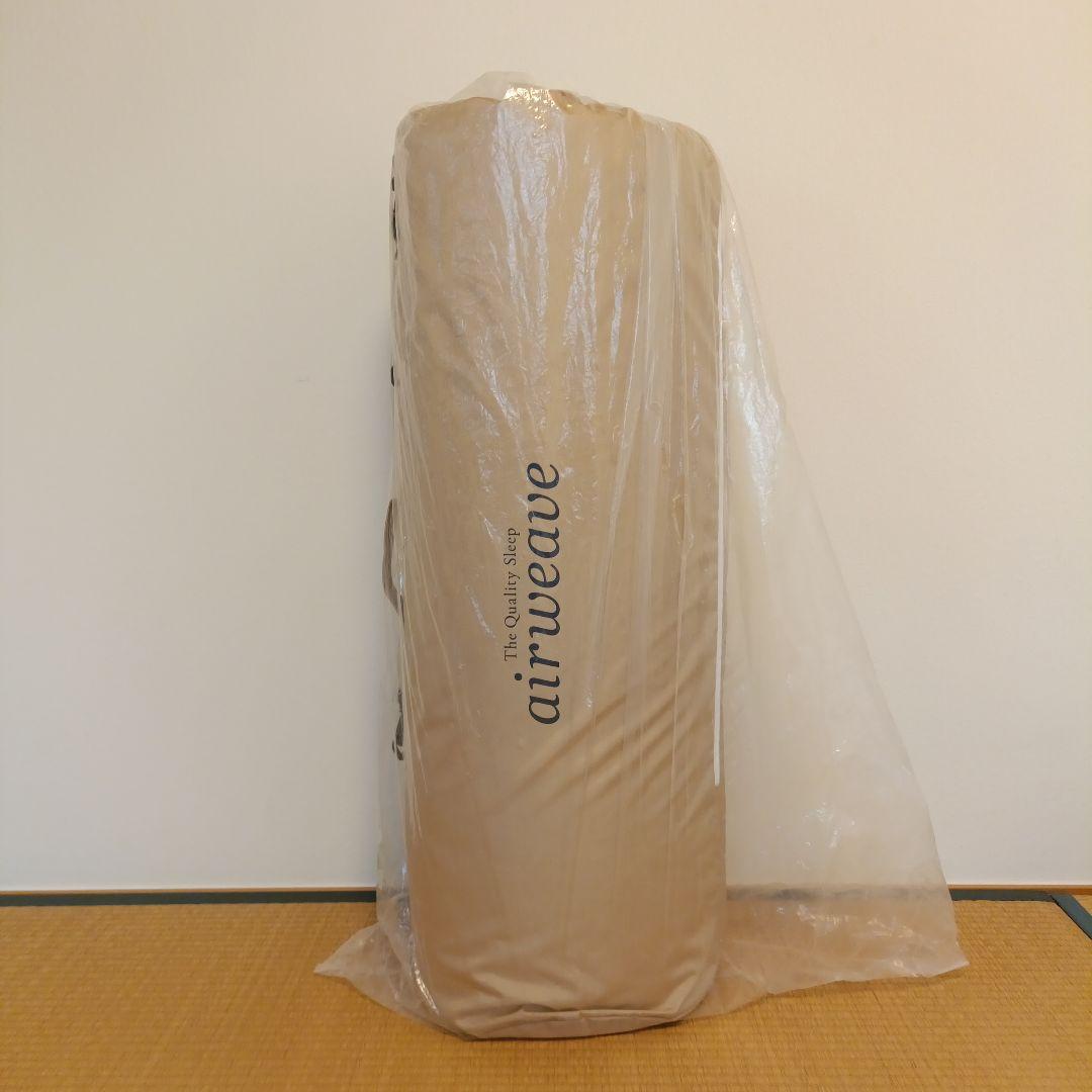 エアウィーヴポータブル01 マットレス