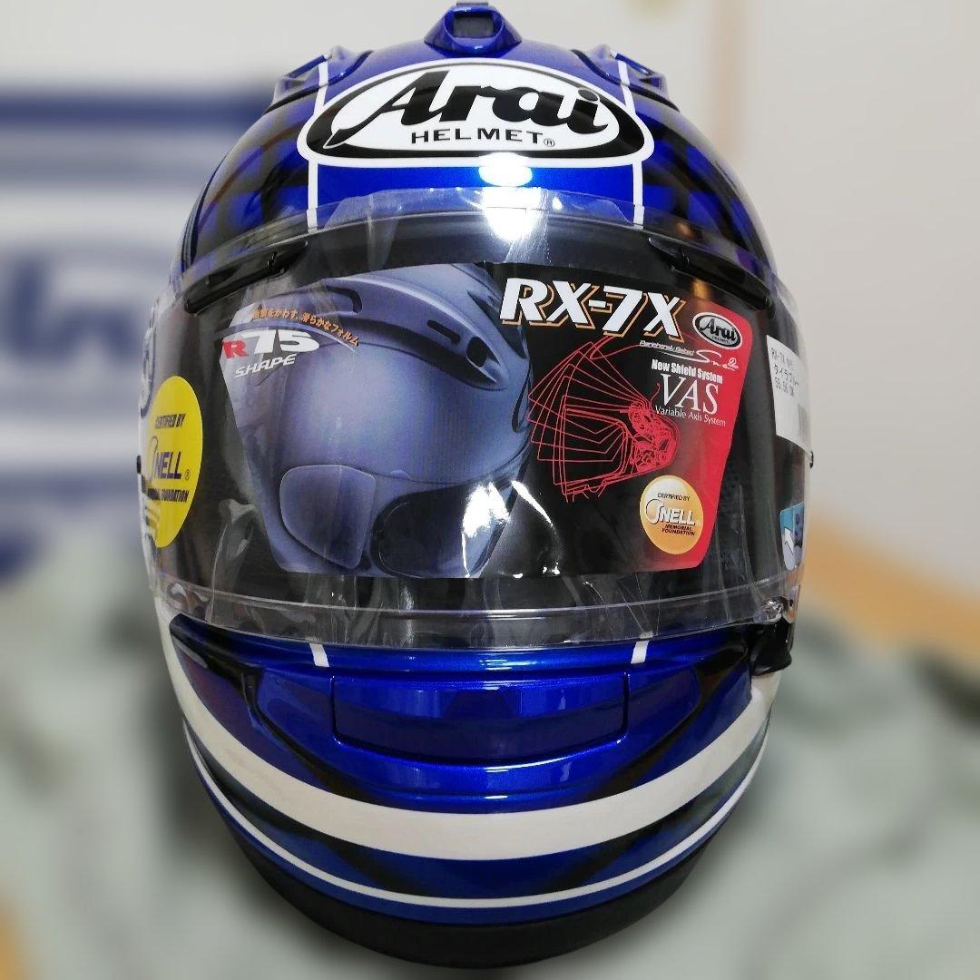 arai アライ RX-7X TAIRA タイラ レプリカ 平 55.56cm