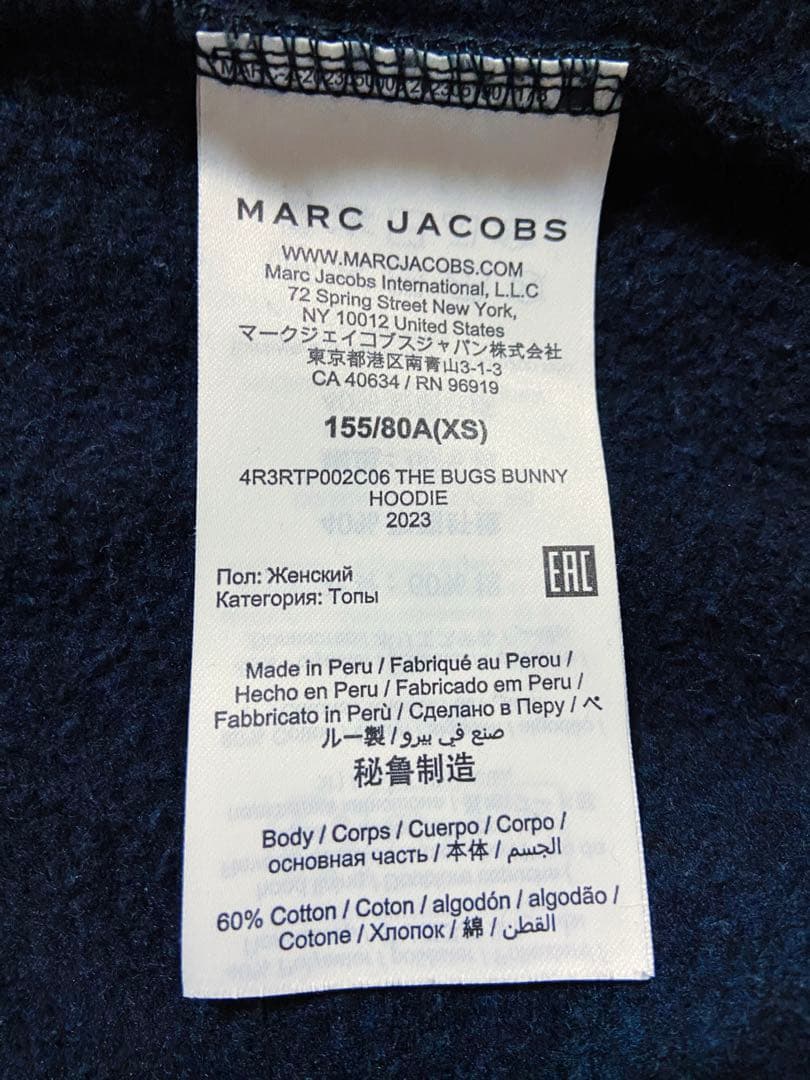 専用 MARC JACOBS パーカー　ルーニー・テューンズ　黒