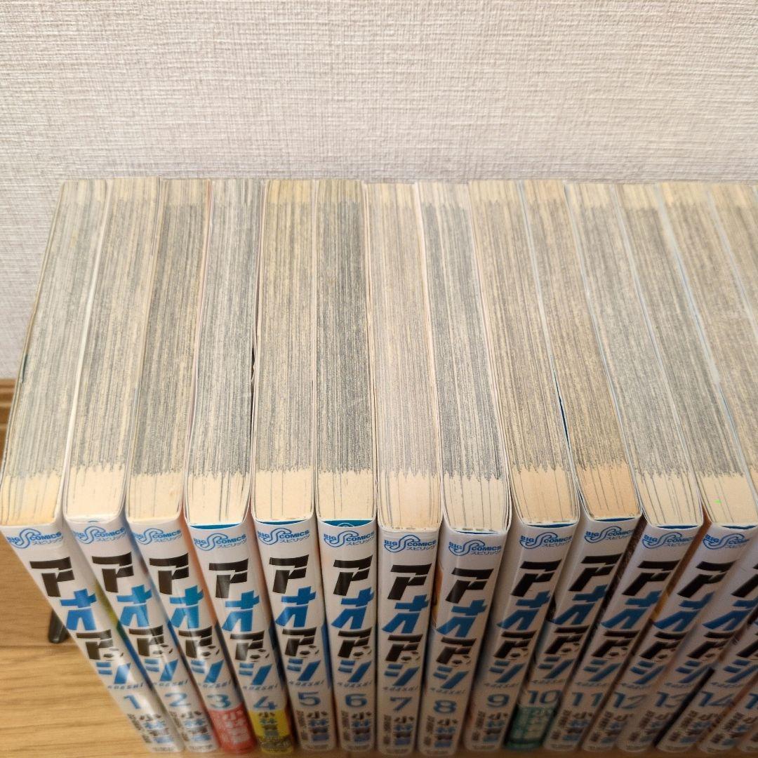 アオアシ　全巻セット 全40巻