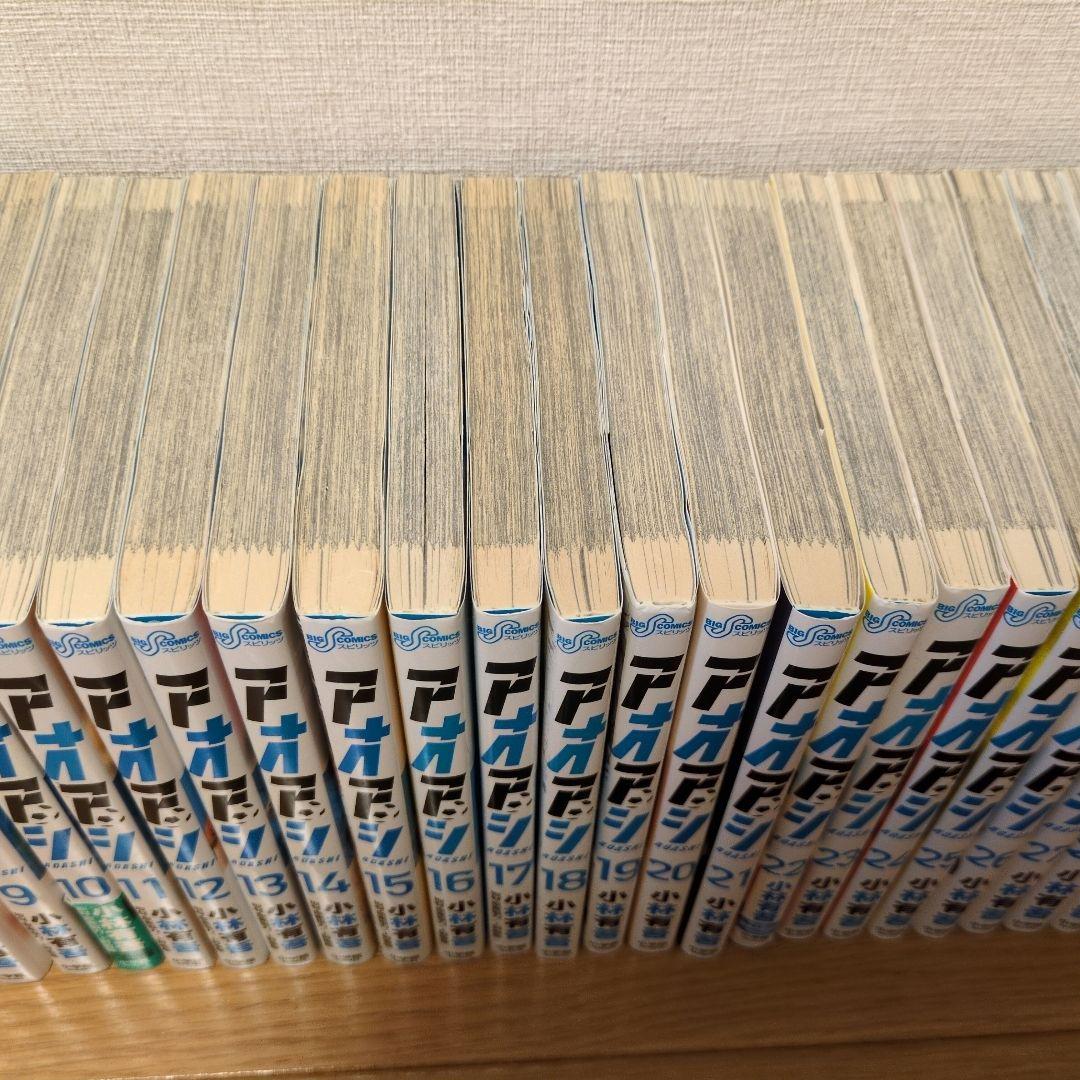 アオアシ　全巻セット 全40巻