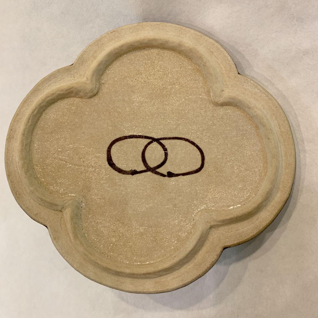 【茶道具】山口茂 織部木瓜食籠 菓子器