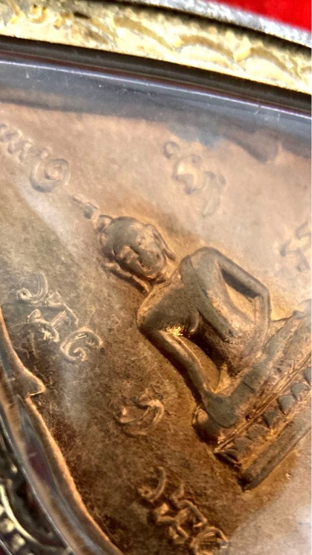 LP YA《2514 第八期自身 巴拉咪吉帝哥》