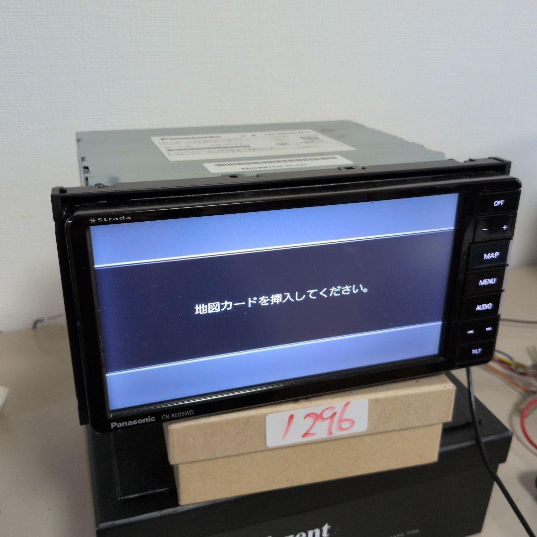 296 カードないため未確認ジャンク品 パナソニック CN-RE05WD