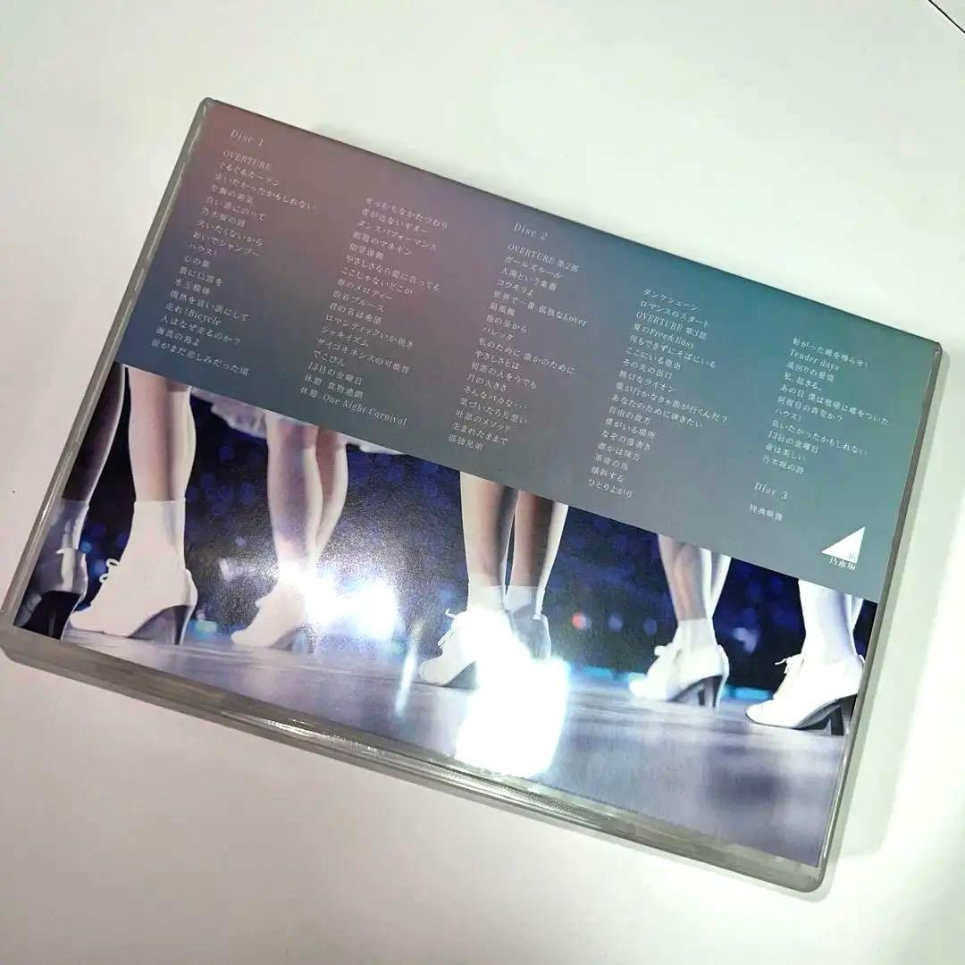 乃木坂46 3rdYEAR BIRTHDAYLIVE完全生産限定盤Blu-ray