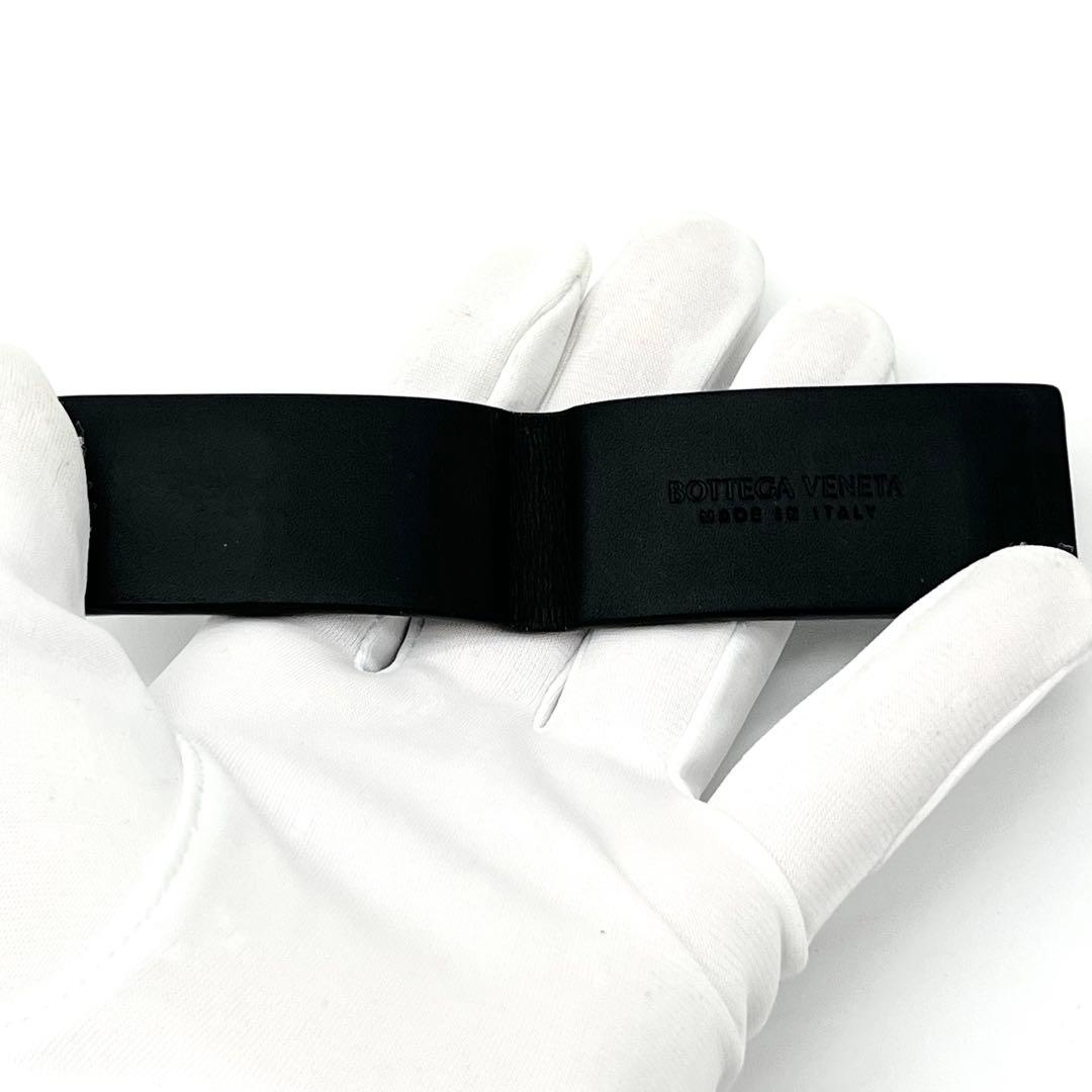 【美品】ボッテガヴェネタ　マネークリップ　イントレチャート　レザー　ブラック