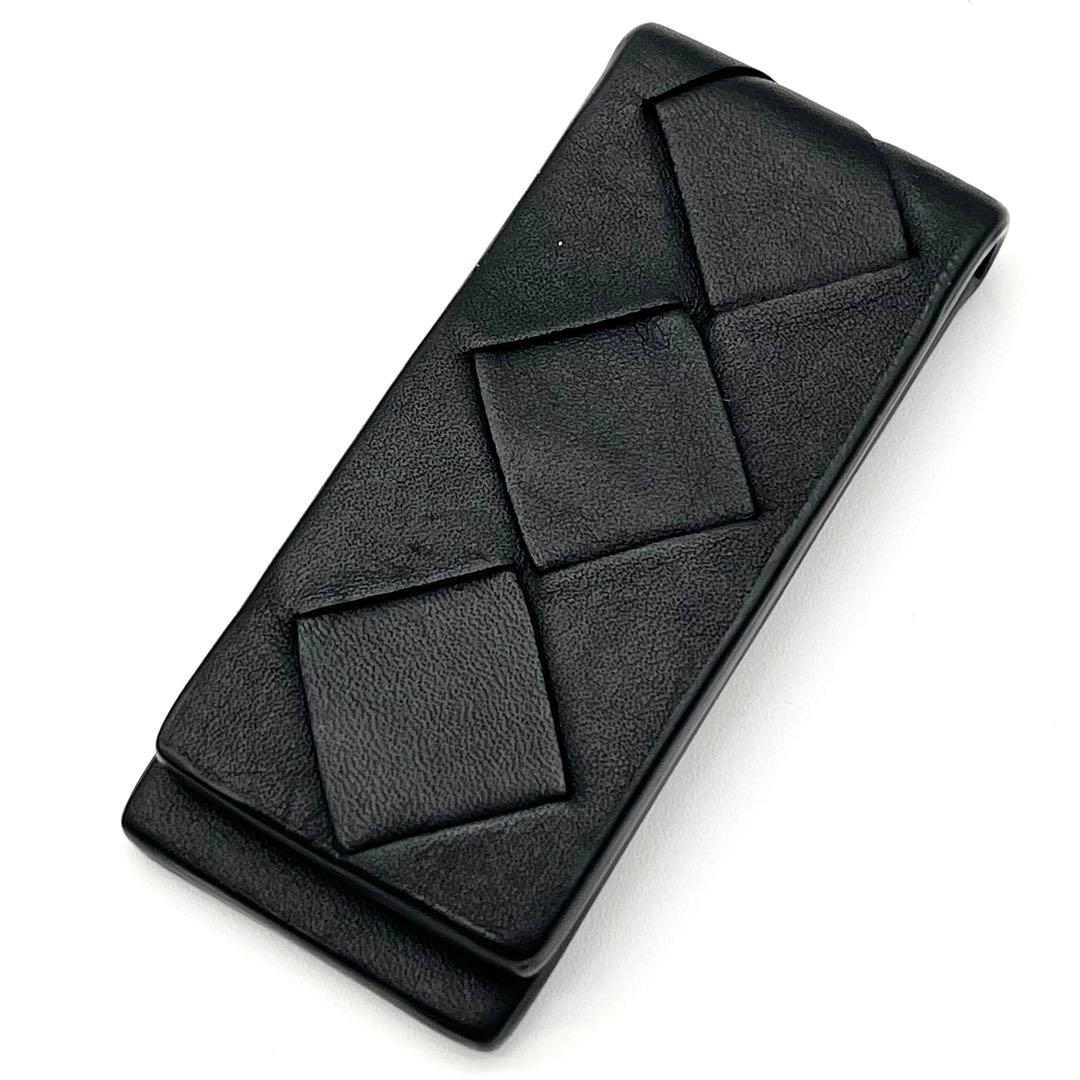 【美品】ボッテガヴェネタ　マネークリップ　イントレチャート　レザー　ブラック