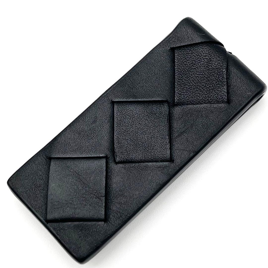 【美品】ボッテガヴェネタ　マネークリップ　イントレチャート　レザー　ブラック