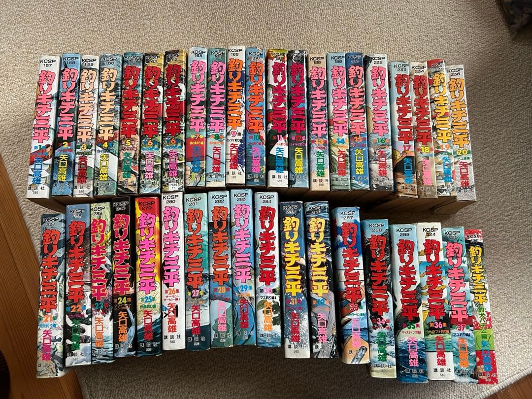 釣りキチ三平 1から37巻 6巻のみ二冊あり。➕釣りキチ三平釣犬ハチ公編
