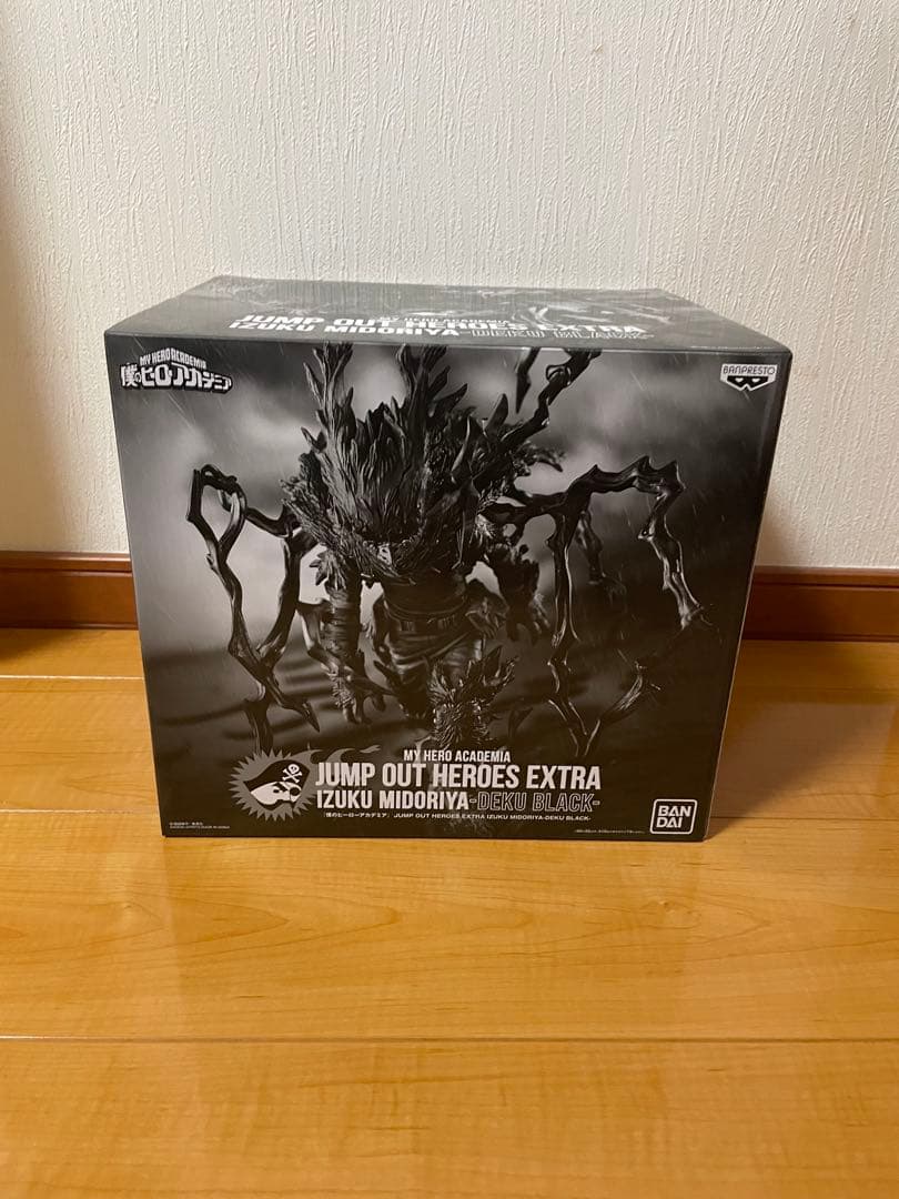 僕のヒーローアカデミア 応募者全員サービス 緑谷出久(黒デク)フィギュア