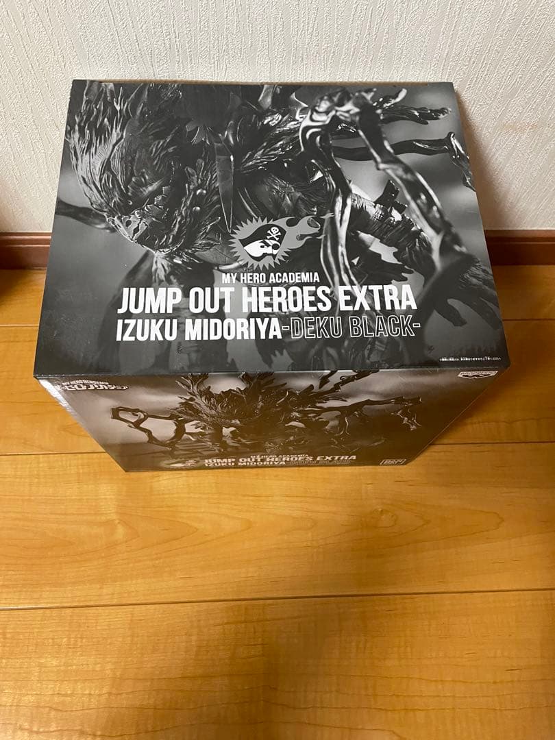 僕のヒーローアカデミア 応募者全員サービス 緑谷出久(黒デク)フィギュア