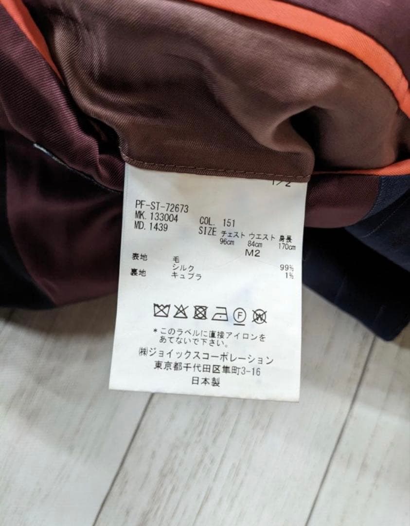 新品△16.5万円 ポールスミス ×エルメネジルド ゼニア トラベラー