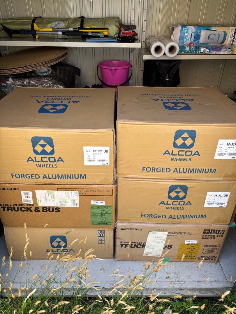 アルコア　アルミホイールリア内側用1本 夏冬ホイールわけたい人に最適です‼️