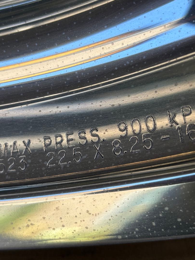 アルコア　アルミホイールリア内側用1本 夏冬ホイールわけたい人に最適です‼️