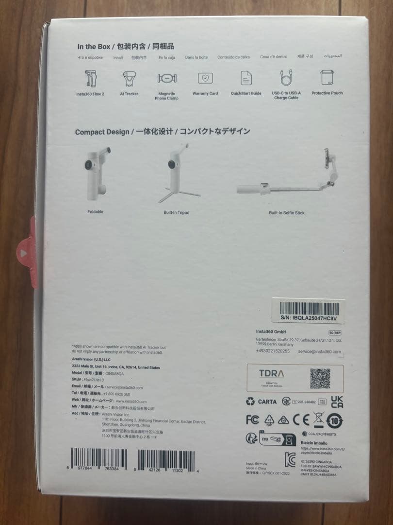 【新品同様】 Insta360 Flow 2 AIトラッカーキット