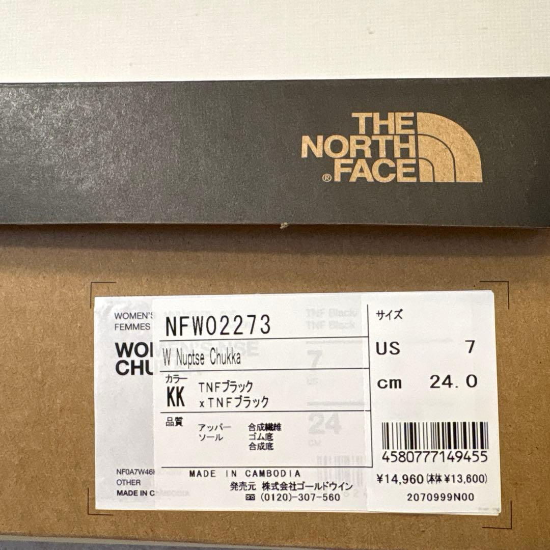 ☆専用☆THE NORTH FACE ノースフェイス ヌプシチャッカ 24cm