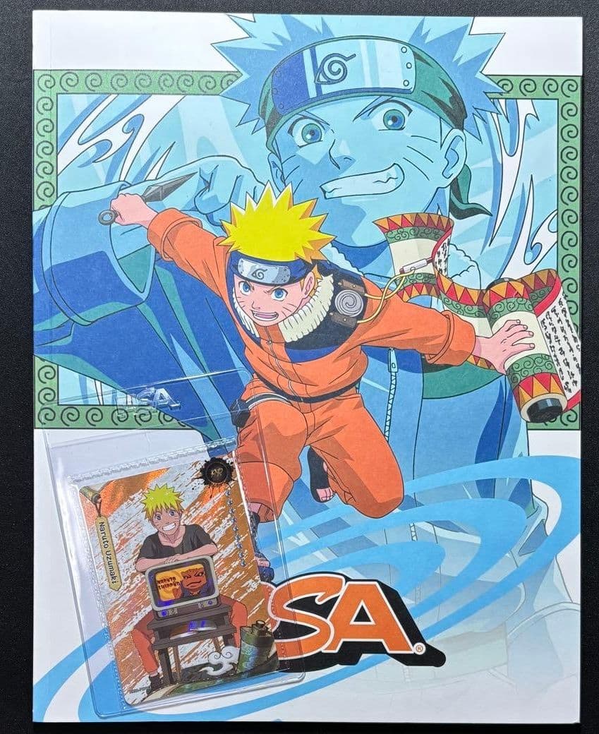 【最安値‼️】PSAマガジン 2025年12月 うずまきナルト 未開封プロモ付き