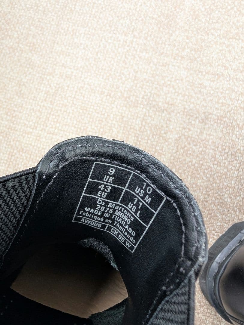 週末限定価格 ドクターマーチン 2976 MONOチェルシーブーツ UK9