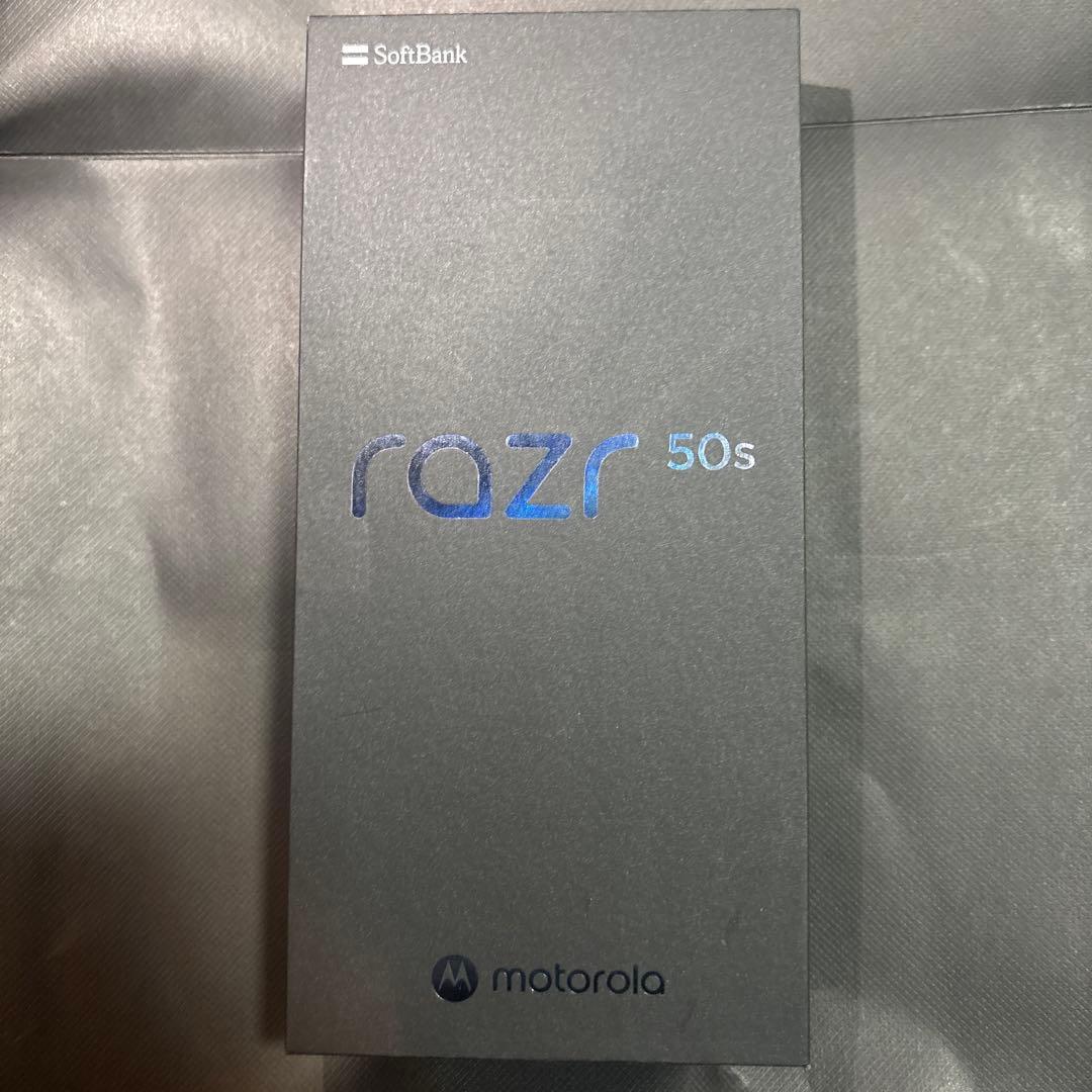トシ　motorola razr 50s SIMフリー　コアラグレイ