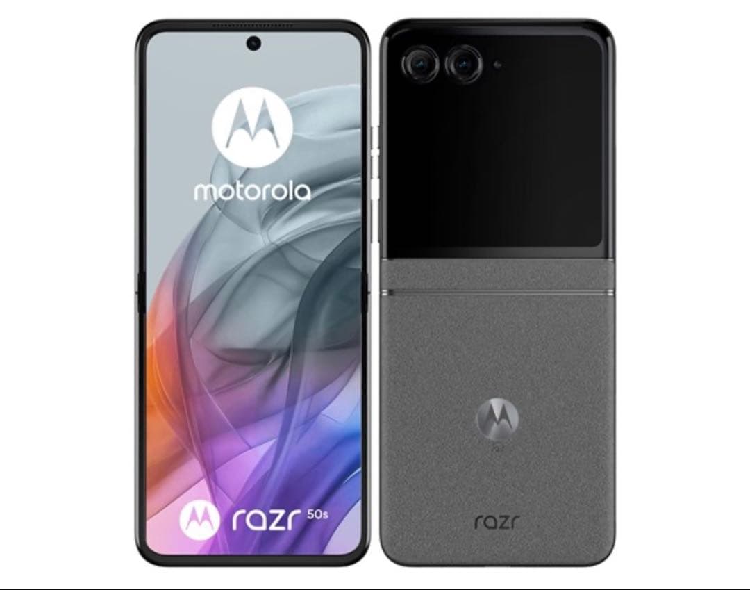 トシ　motorola razr 50s SIMフリー　コアラグレイ