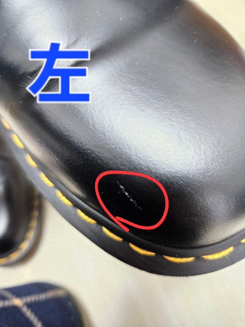 Dr. Martens 1461 スムース ブラック 8/UK