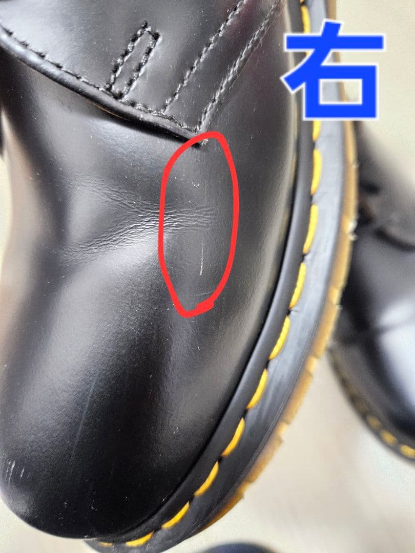 Dr. Martens 1461 スムース ブラック 8/UK