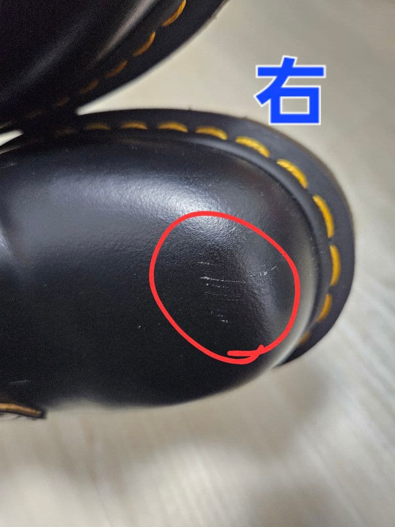 Dr. Martens 1461 スムース ブラック 8/UK