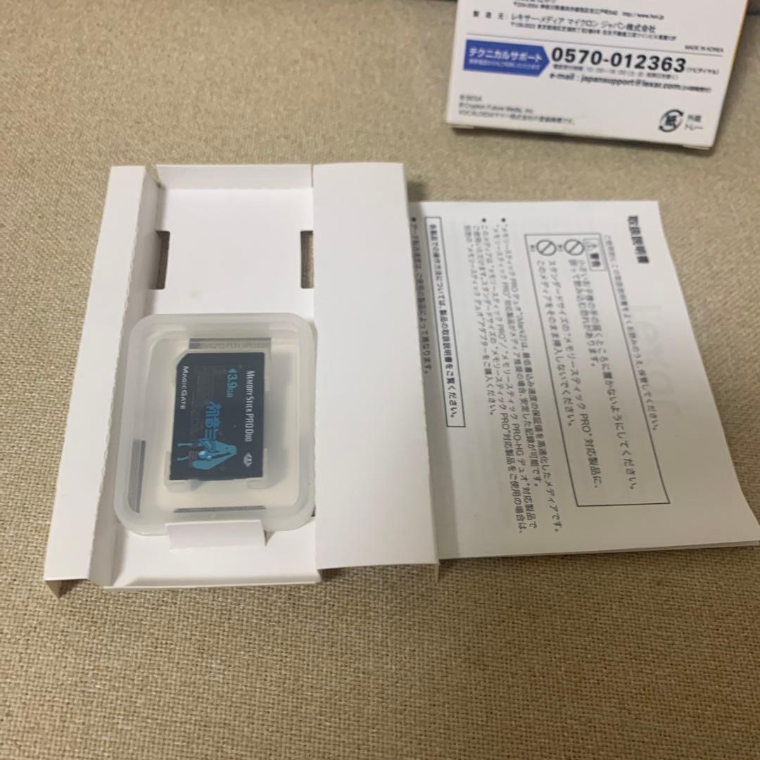 PSP メモリースティック 初音ミク2ND