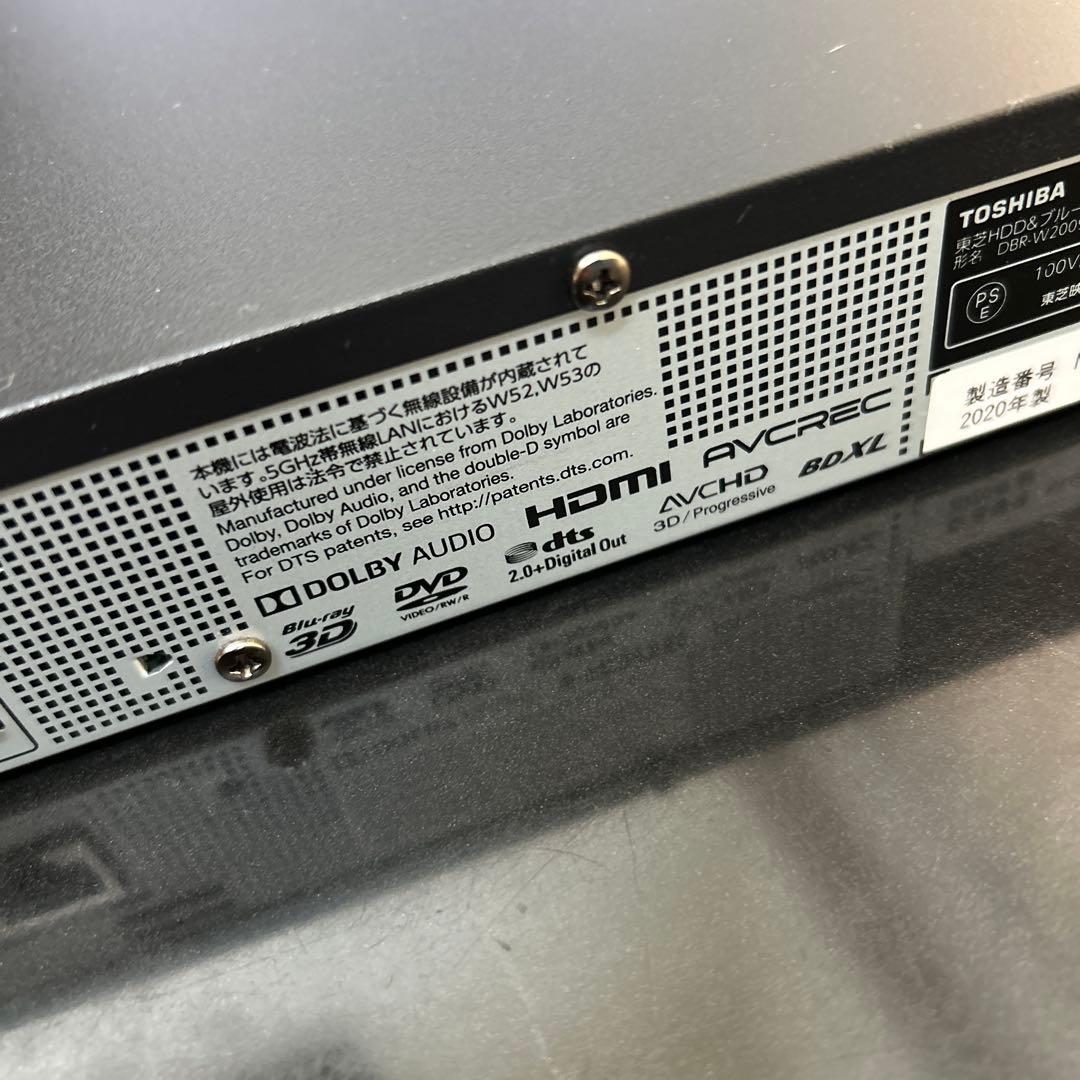 TOSHIBA ブルーレイレコーダー DBR-W2009 2020年製