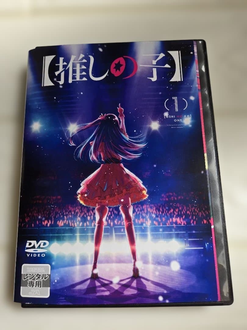 推しの子 1期 全巻セット レンタル DVD