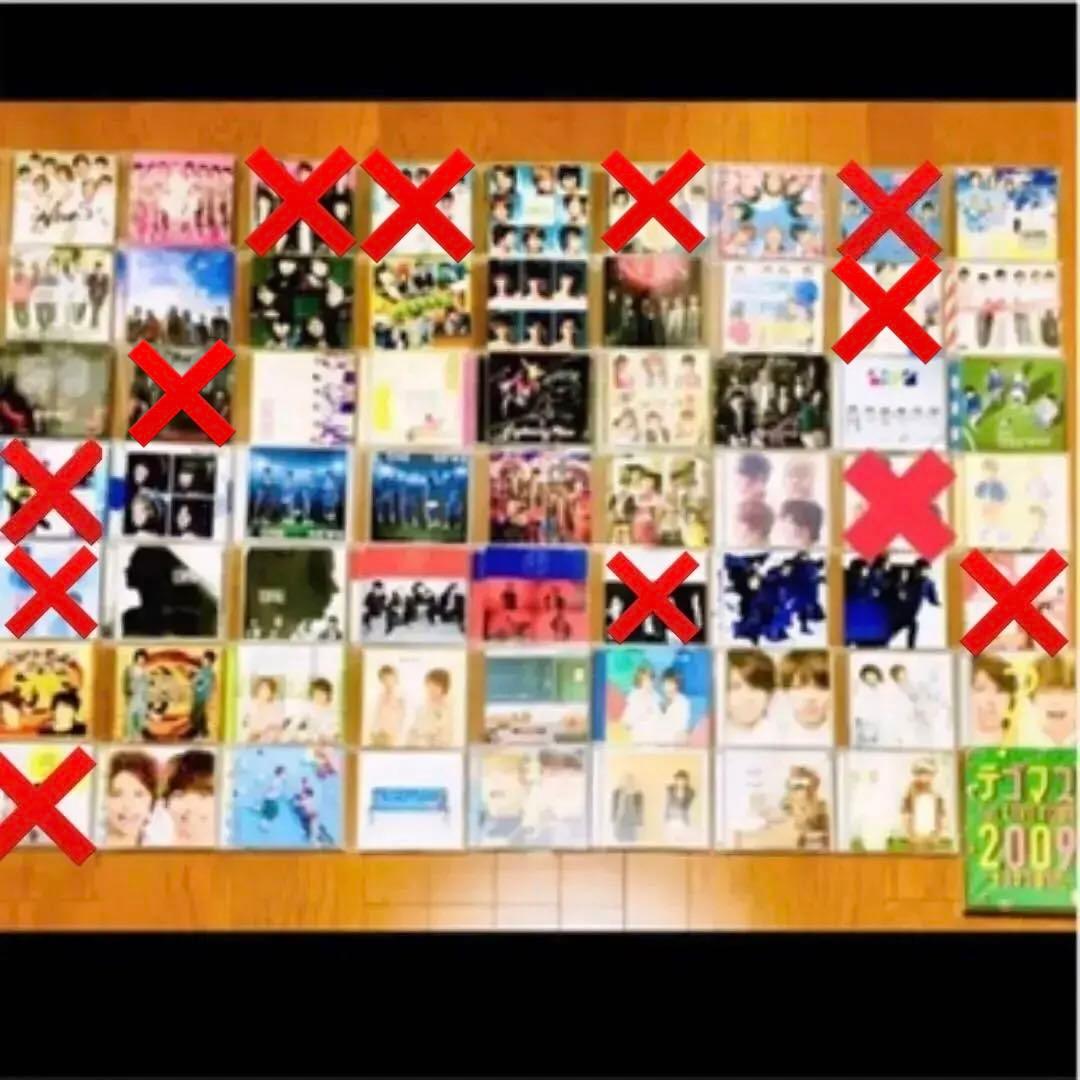 【0007】NEWS テゴマス CD・DVD 51点セット