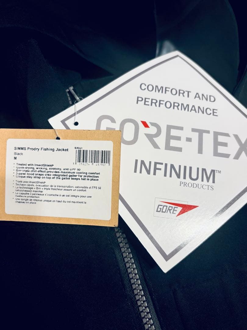 SIMMS PRODRY シムス プロドライジャケット Mサイズ 未使用