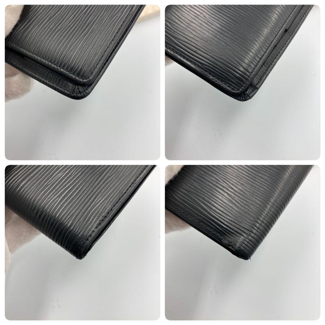 ！美品！　ルイヴィトン　マルコ　エピ　ブラック　50A